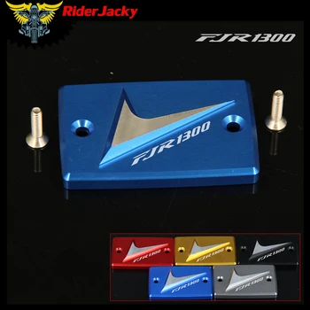 

RiderJacky For YAMAHA FJR1300 FJR 1300 2004-2014 2009 2010 2011 2012 2013 Motorcycle Blue Front brake Fluid Reservoir Cover Cap