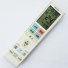 Пульт дистанционного управления для кондиционера fujitsu nocria