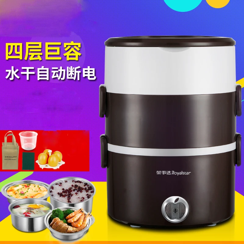

Electric Lunchbox Four Layers Insulation Heating with Rice Artifact Cooking Hot Rice Cooker Portable Pot Anti-dry Power