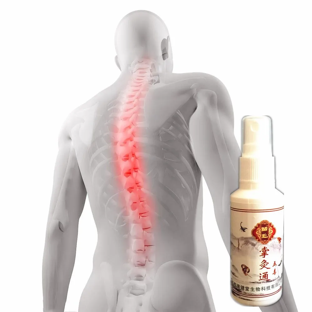 

100% Gold Scorpion Venom Essential Oil Black Meridians Relief Patch Body Muscle Massager Relieving Pain Spray