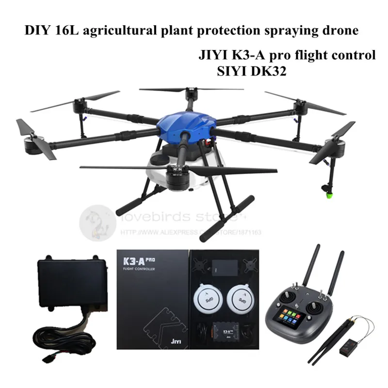 K3-A pro DK32