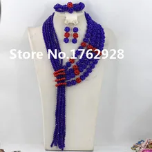 Роскошные нигерийские Свадебные африканские бусины комплект ювелирных изделий Мода ярко-синий красный нитей индийские свадебные украшения