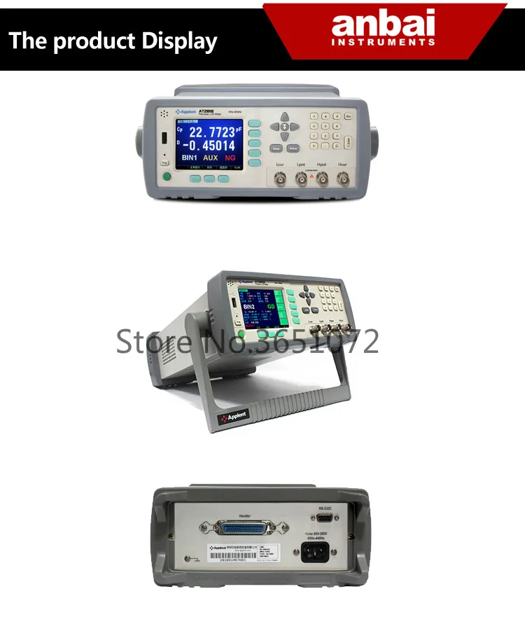Апплент RLC измеритель точности LCR метр модель AT2818 ESR измеритель емкости компонент Тестирование инструменты