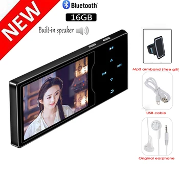 

Full Metal Touch MP3 Video Player Color Screen Full HD Video FM Radio Built-in Speaker 16GB Music Player Up to 128GB SD Card