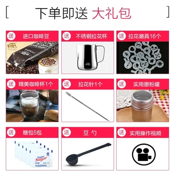 Coffee machine home automatic Italian smart milk foam pressure grinder one machine