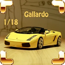 Подарок на год Gallardo 1/18 сплав Модель автомобиля игрушки Металлическая Модель масштабное украшение сувенир металлическая коллекция для мужчин роскошный подарок