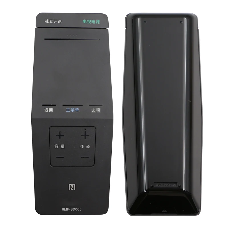 RMF-SD005-New-Touch-Pad-Remote-Control-For-SONY-TV-W950B-W850B-W700B-W800B-Chinese-Version (1)