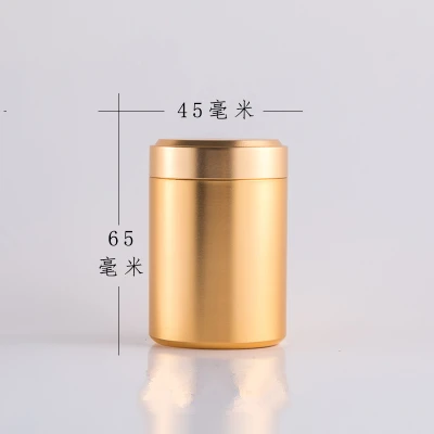 tea tin can (4)