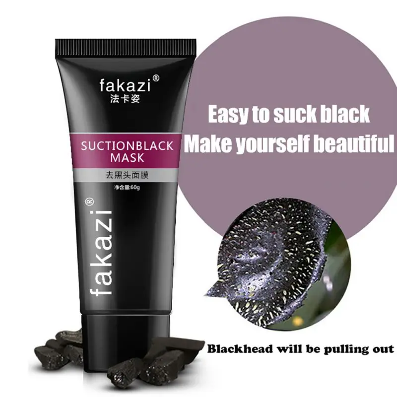 

Deep Cleansing Blackhead Remove Facial Masks Purifying Peel Off Black Nud Facail Face black Mask