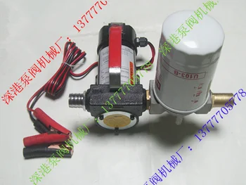 

24V/12V oil well pump with filter
