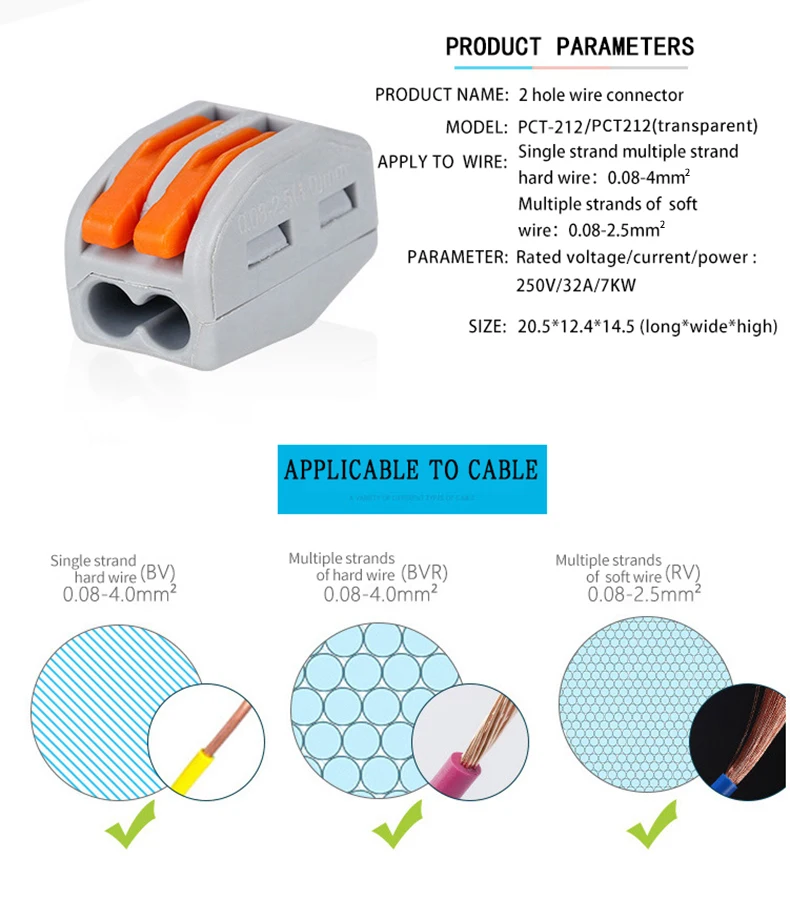 10 шт 222-412 PCT-212 PCT212 Универсальный компактный провод соединитель проводки, 2-контактный разъем, клемма блока рычаг 0,08-2.5mm2