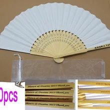 150 шт Индивидуальные ручные бумажные вееры Карманный складной бамбуковый веер сувенир для свадебной вечеринки