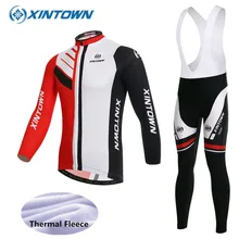 Зимние майки для велоспорта дышащая гелевая подкладка термо флисовые майки и комбинезон наборы MTB велосипед 7 цветов велосипедная одежда