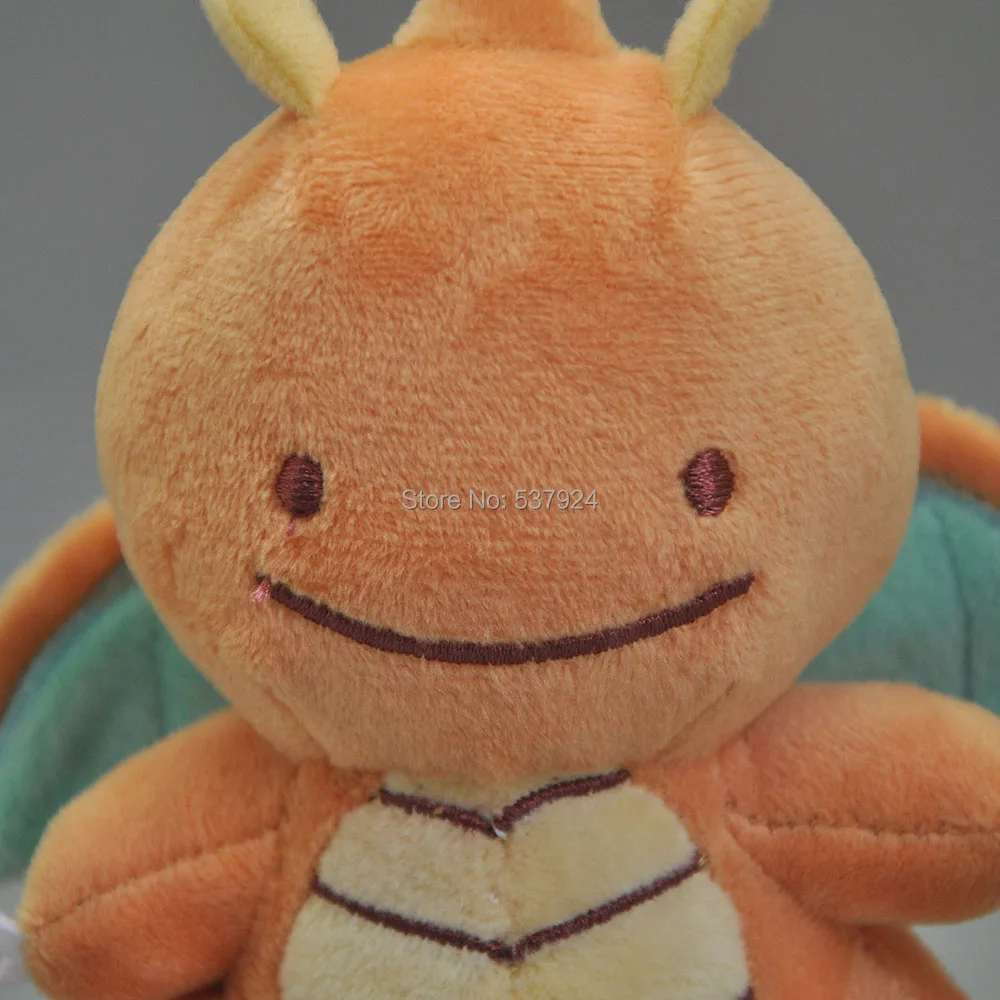 Dragonite-6inch-55g-10-F