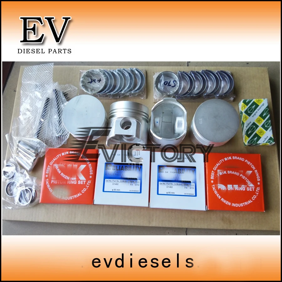 D1402 rebuilt kit
