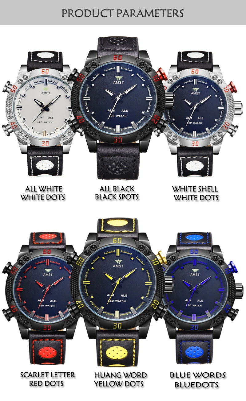 AMST новые модные мужские светодиодный спортивные кварцевые часы, мужские водонепроницаемые светящиеся военные наручные часы с датой, мужские часы Horloges Mannen