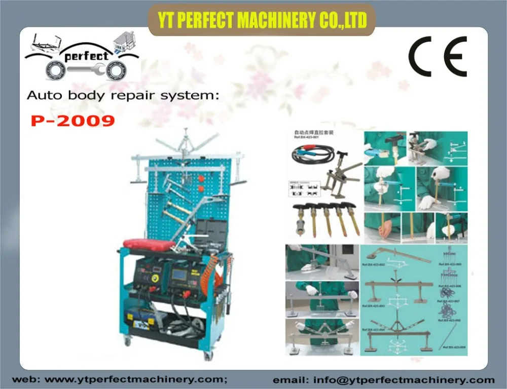 

automatic car body repair system(combination aluminum&steel)