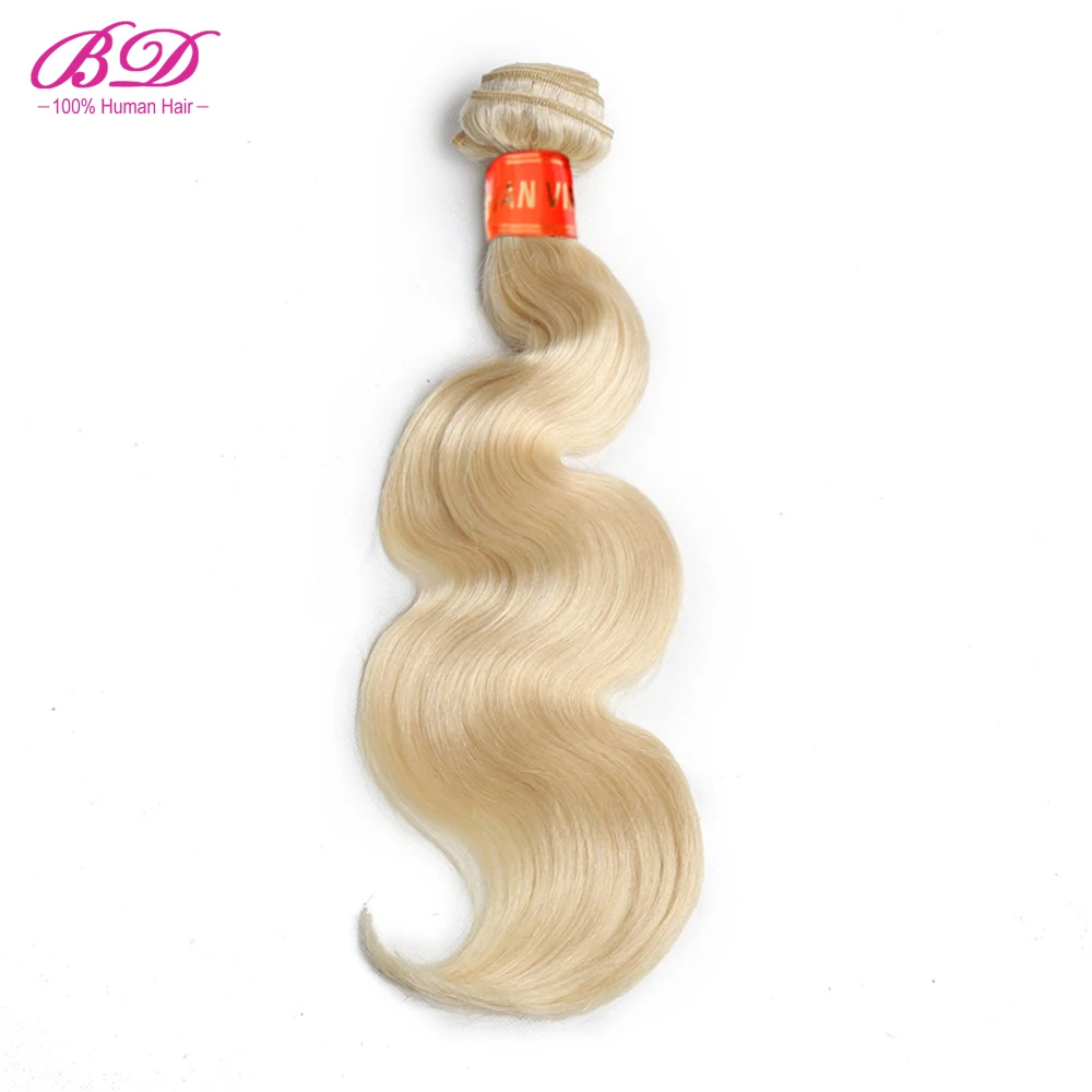 BD HAIR бразильские волнистые светлые волосы #613 пряди натуральные человеческие 1