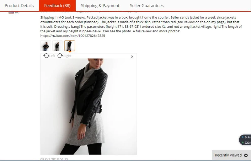 ZH049 buyer reviews 800