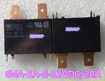 

1pcs/Lot relay G4A-1A-E-12V G4A-1A-E-DC12V G4A-1A-E-12VDC