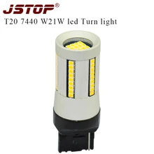 JSTOP wholesale car Turn Signal W21W T20 7440 Canbus 12V turn bulbs No error For Front or Rear Turn Signal Light(No Hyper Flash)(China)