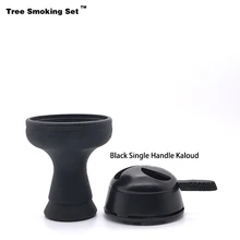 Crescent Moon style Держатель угля для кальяна Narguile Nargile курительная трубка-кальян аксессуары для кальяна Cachimba Caloud подарок TWAN0505