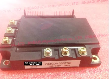 

7D30D-050EHR