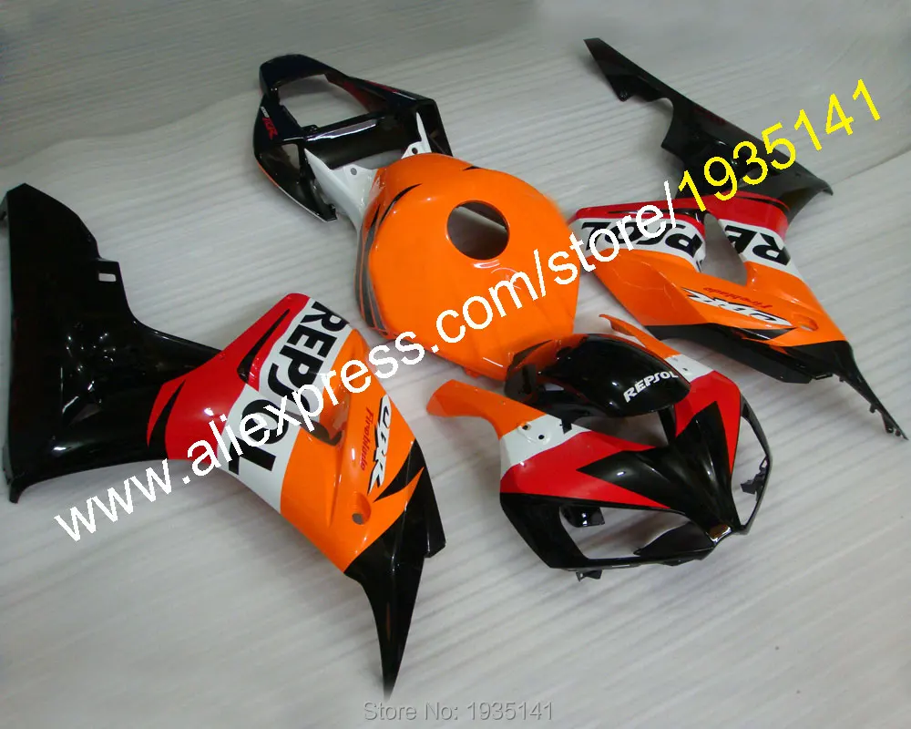 06 honda cbr1000rr fairings
