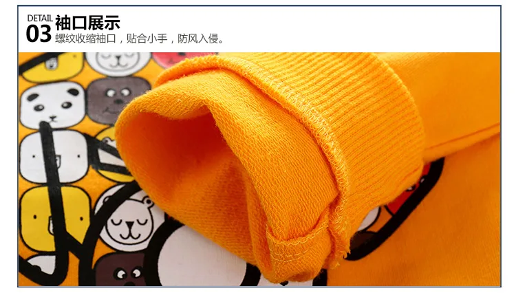 Boy t shirt 8