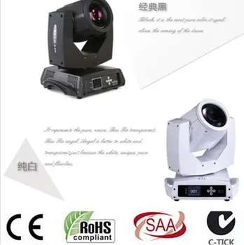 

Hot Brust!2pcs/lot sharpy 7r beam moving head DMX 230w light for nightclub shows