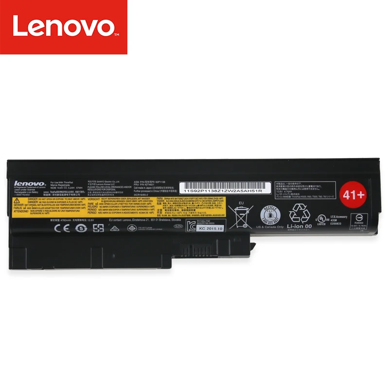 Аккумулятор для ноутбука lenovo Thinkpad R60 R60e T60 T60p R500 T500 W500 SL400 SL500 SL300 Аккумулятор akku