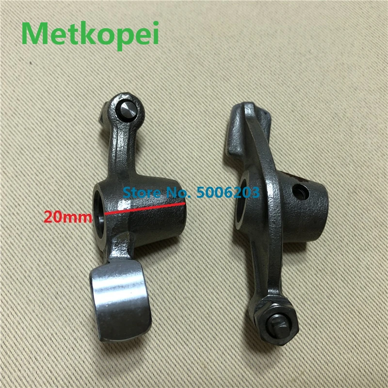 YBR125 ZY125 XV250 rocker (4)