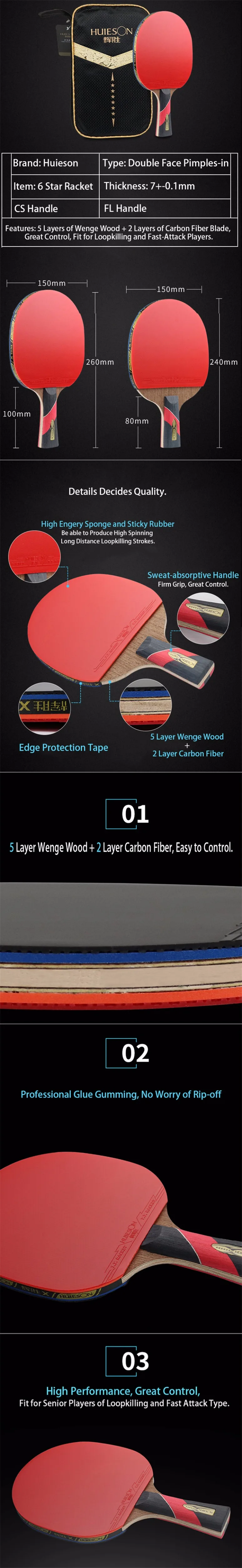 Huieson Wenge Wood & Carbon Fiber Blade 6 Star Table Tennis Racket Sticky Pimples-in Rubber Super Powerful Ping Pong Racket Bat (7)