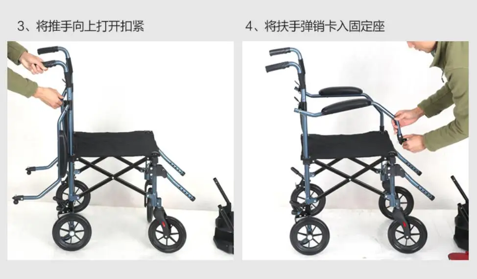 Облегченное складное кресло-коляска портативный 8,8 кг