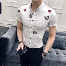 Мужская Бабочка печать Рубашка с короткими рукавами Рубашки для мальчиков модные мужские Рубашки домашние муж. белый летний отдых мужские Clothiing Slim Fit