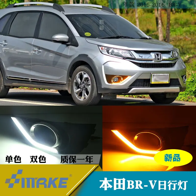 

smRKE Car Light Fog Lights Daytime Running Lights LED Light Bar For Honda BRV 2015-2016