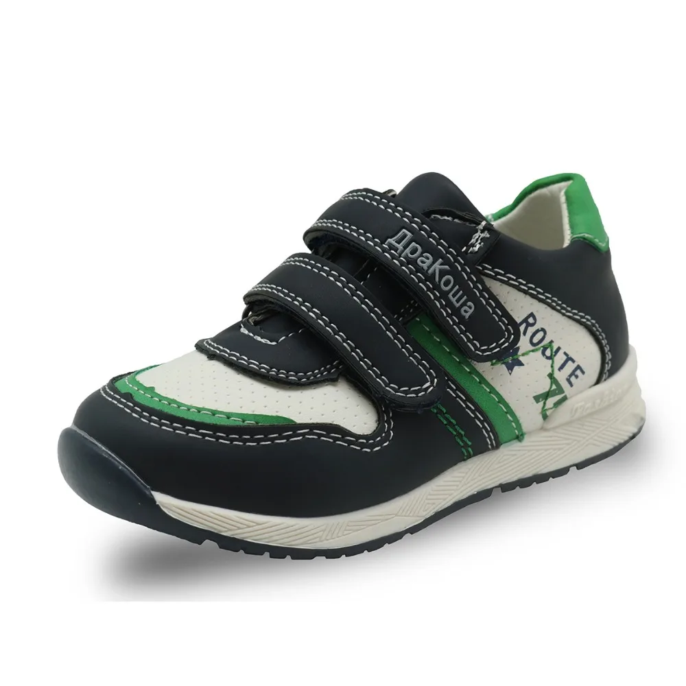 Купить Кроссовки Детские Весна Осень