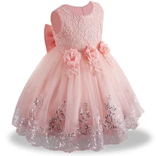 Kids White Bridesmaid Wedding Flower Girls Dress Party Dresses Girls Princess Dress Children Teen Clothing for 3 5 7 9 12 Years Kids White Bridesmaid Wedding Flower Girls Dress Party Dresses Girls Princess Dress Children Teen Clothing for 3 5 7 9 12 Years