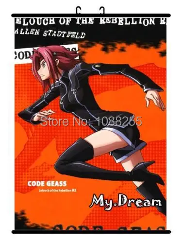 

Code Geass Leouch of the Rebellion Wall Poster Scroll Home Decor Japanese Art
