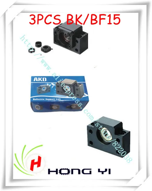 

3pcs BK15 & 3pcs BF15 Ball Screw SFU2010/RM2005 20MM ballscrew support