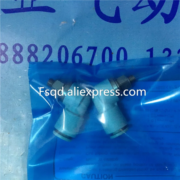 

KXL04-M5 KXL04-M6 KXL04-01S SMC connector high speed rotary quick coupler air hose fitting quick connect ,Have stock