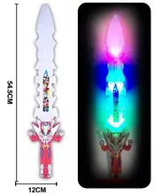 55cm long ultraman weapon flash sword simulation music ultraman Weapon Series Give your child favorite toys 38cm ultraman orb sacred sword and spear dart which emits light and sounds is a children s like ultraman toy