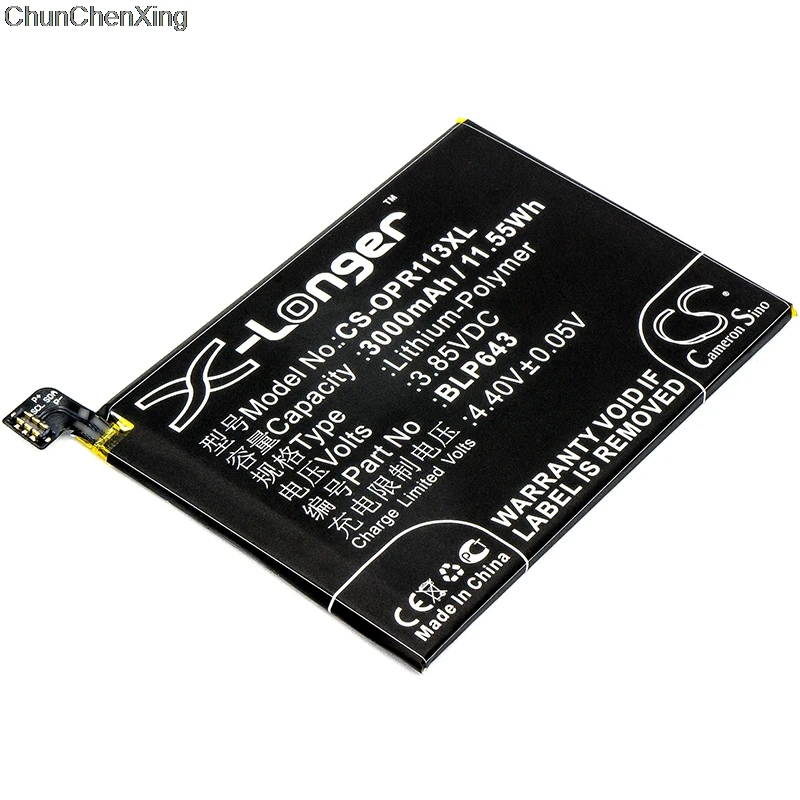 Аккумулятор Cameron Sino 3000 мАч BLP643 для OPPO R11S R11st R11s Dual SIM TD LTE CPH1719|Аккумуляторы