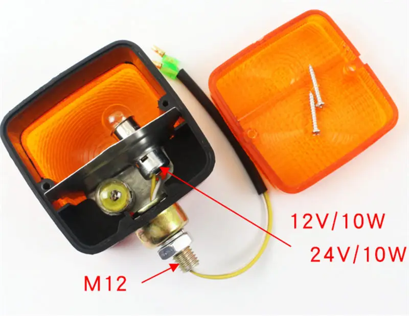 Forklift Steering Lamp Headlight Small Lamp Holding Force Longgong Hangzhou 12V 24V Front Steering Small Square