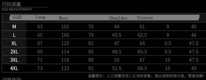 QQ20180916203755
