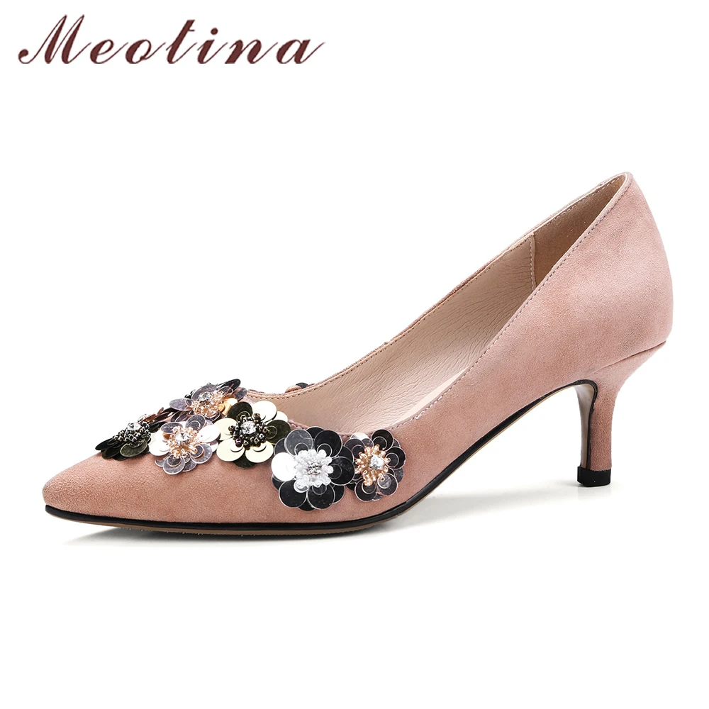 Natural Color Pumps Natural Color Pumps