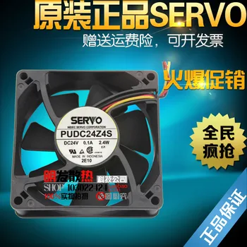 

PUDC24Z4S-978 24V 0.1A 8CM 8025 2.4W three-wire four-wire inverter fan