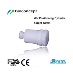 Straumann совместимый Зубные имплантаты WN позиционирования цилиндр, белый, высота 12 мм
