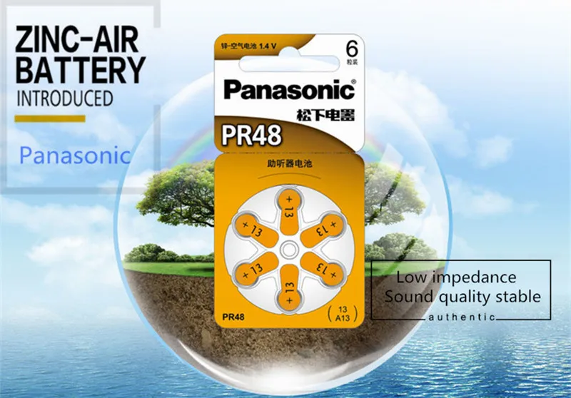 6 шт. Panasonic PR48 батареи слухового аппарата 7,9 мм* 5,4 мм 13 A13 глухих Acousticon Cochlear кнопки батареи