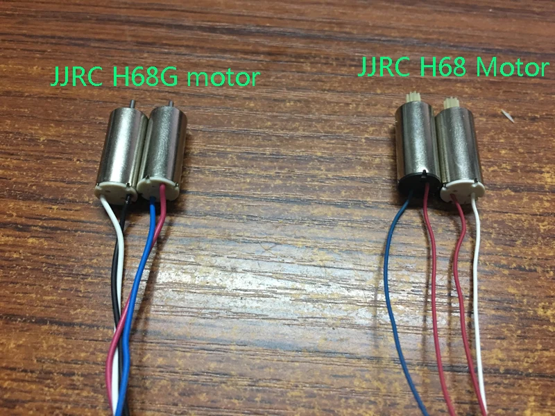jjrc motor